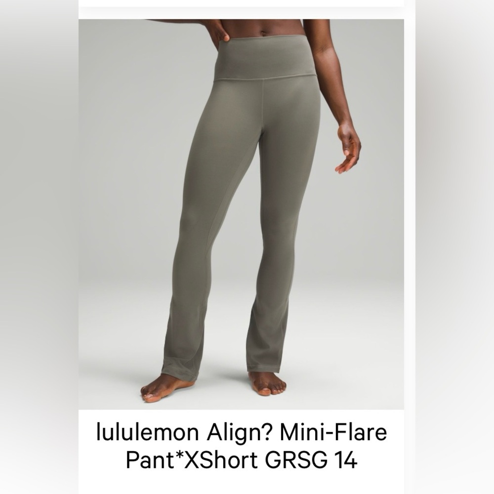 Women’s lululemon align mini flare pant